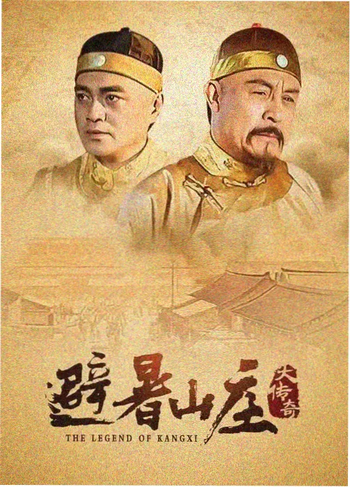夜猫影视画面拆解构图与留白案例图